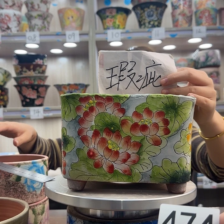 紫砂花盆瑕疵瑕疵474