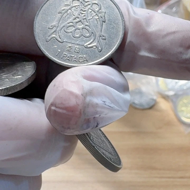 其他普通金属双鱼流通品