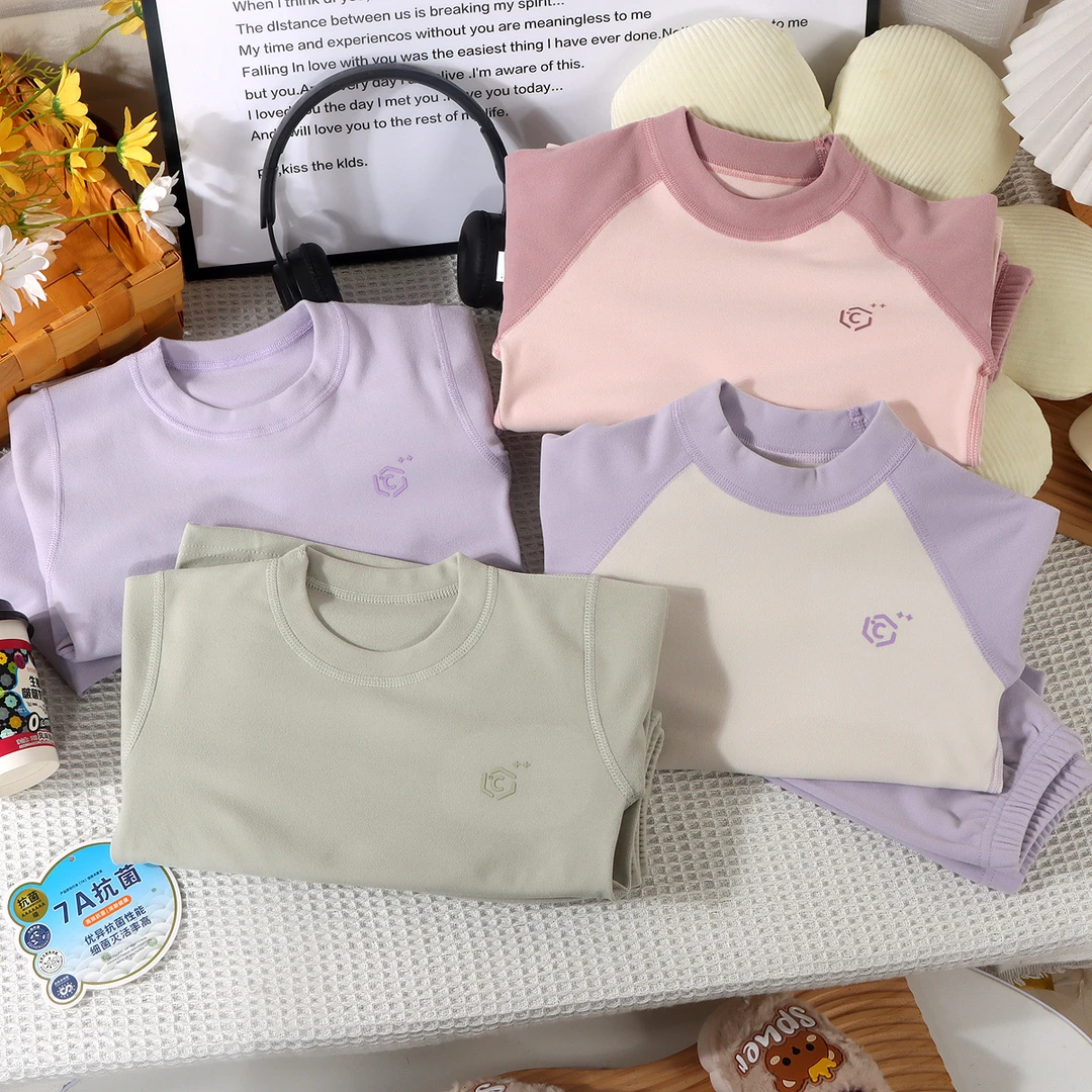 【7a抗菌】320g无骨保暖套装男女秋衣秋裤套装秋冬季儿童家居服套装