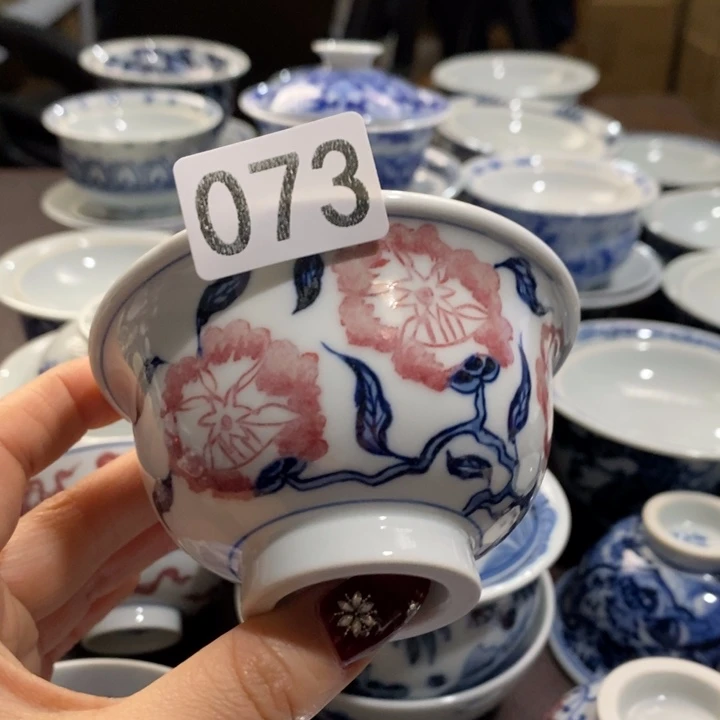 微瑕杯杯杯杯杯杯杯杯有瑕疵