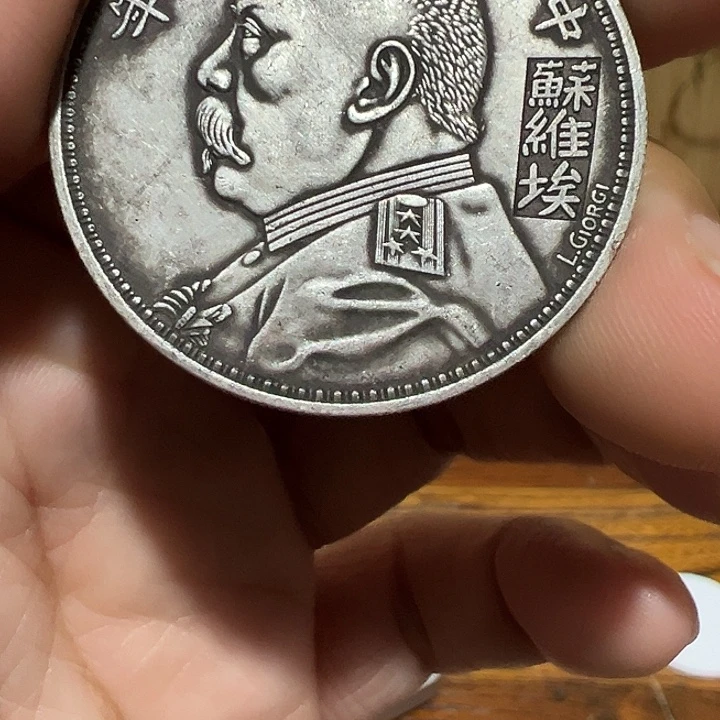 （一家臻藏）可吸翻可吹响龙洋工艺品 精选摆件