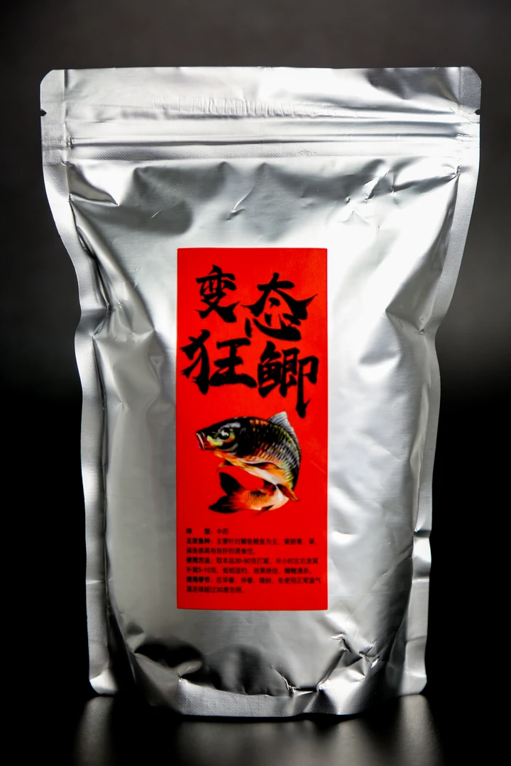 变态狂鲫窝料伴侣 黑坑野钓竞技饵料便携包装迅速诱鱼食雾化实惠