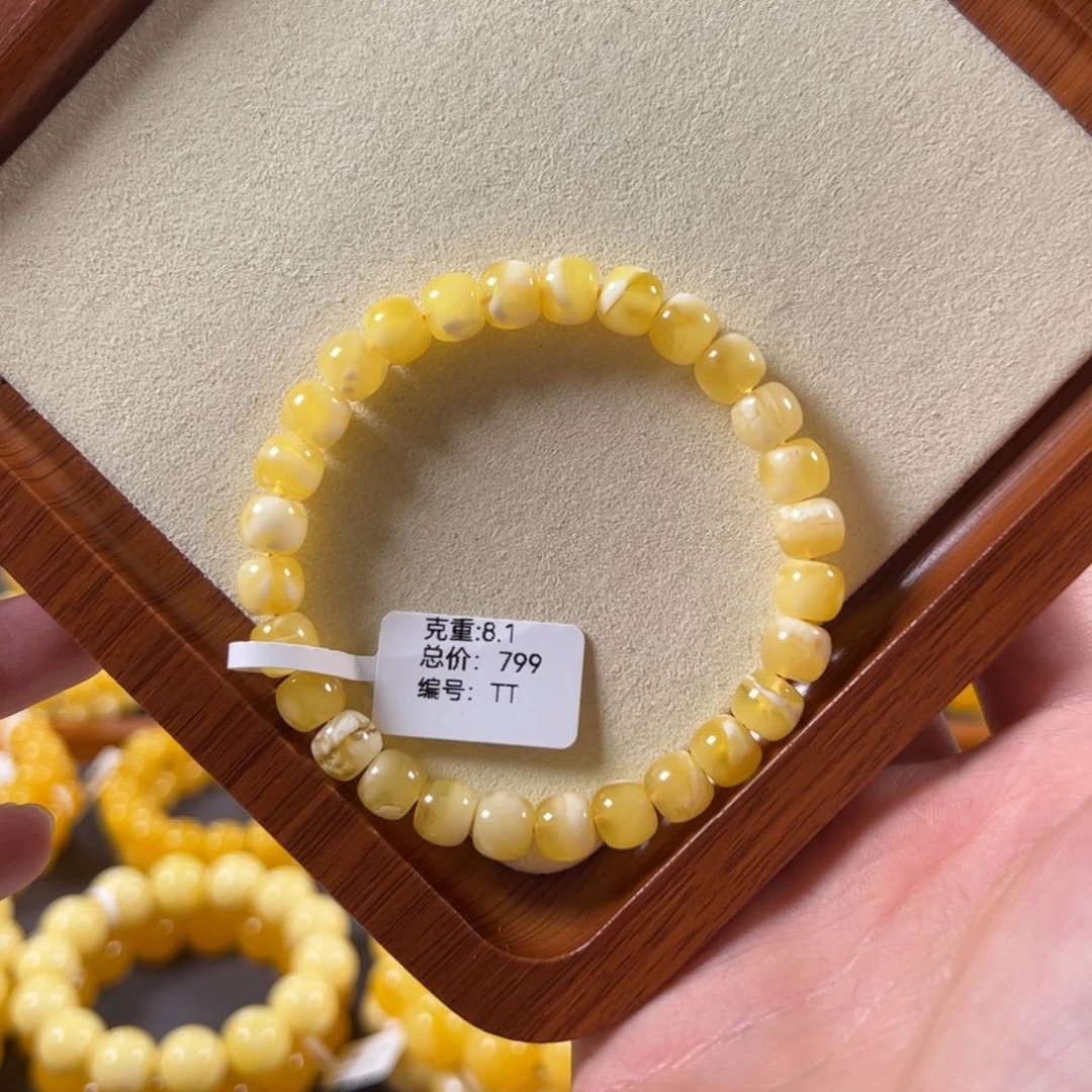 裸石蜜蜡未镶嵌8mm俄料金白老型tt