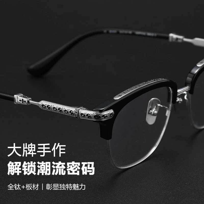 周董同款深圳纯钛眼镜架时尚眉毛镜框复古手作大框大脸近视眼镜男