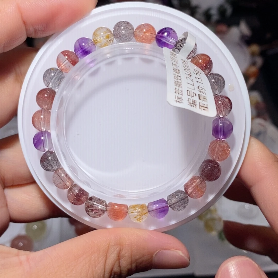 未镶嵌水晶手链仙女超七手链7.4