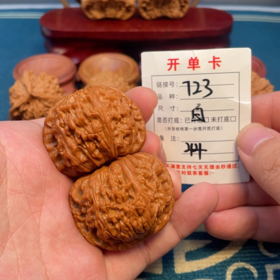 吊坠文玩核桃核桃