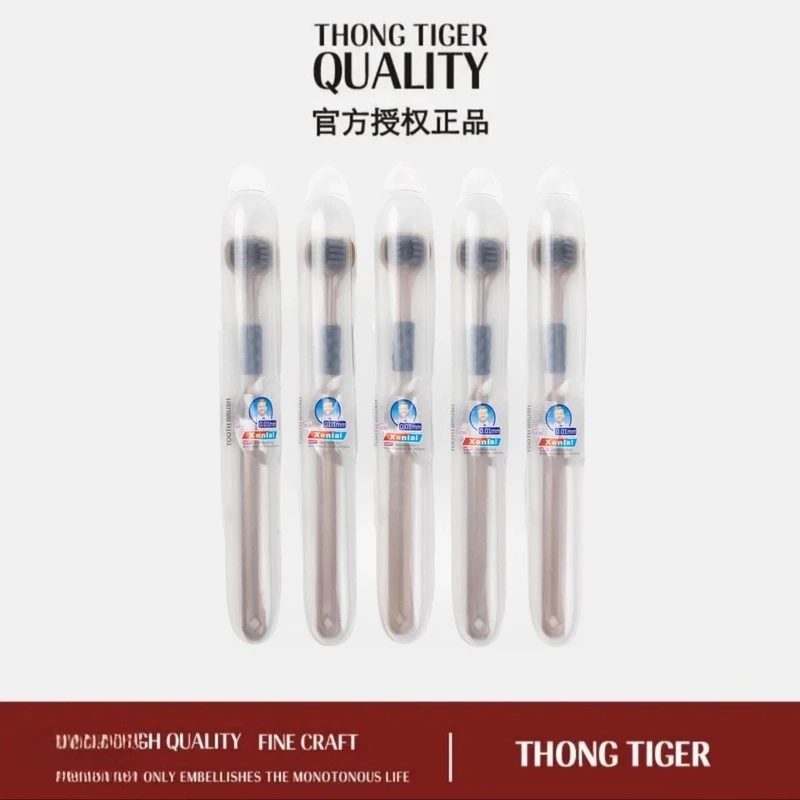 【拍5单发6单】桶装三面牙刷单只支装男女通用便携旅行牙刷颜色随机