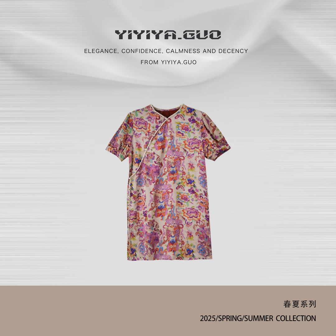 yiyiya.Guo艺艺吖【富富有余】休闲百搭斜襟提花短袖连衣裙1092SS52