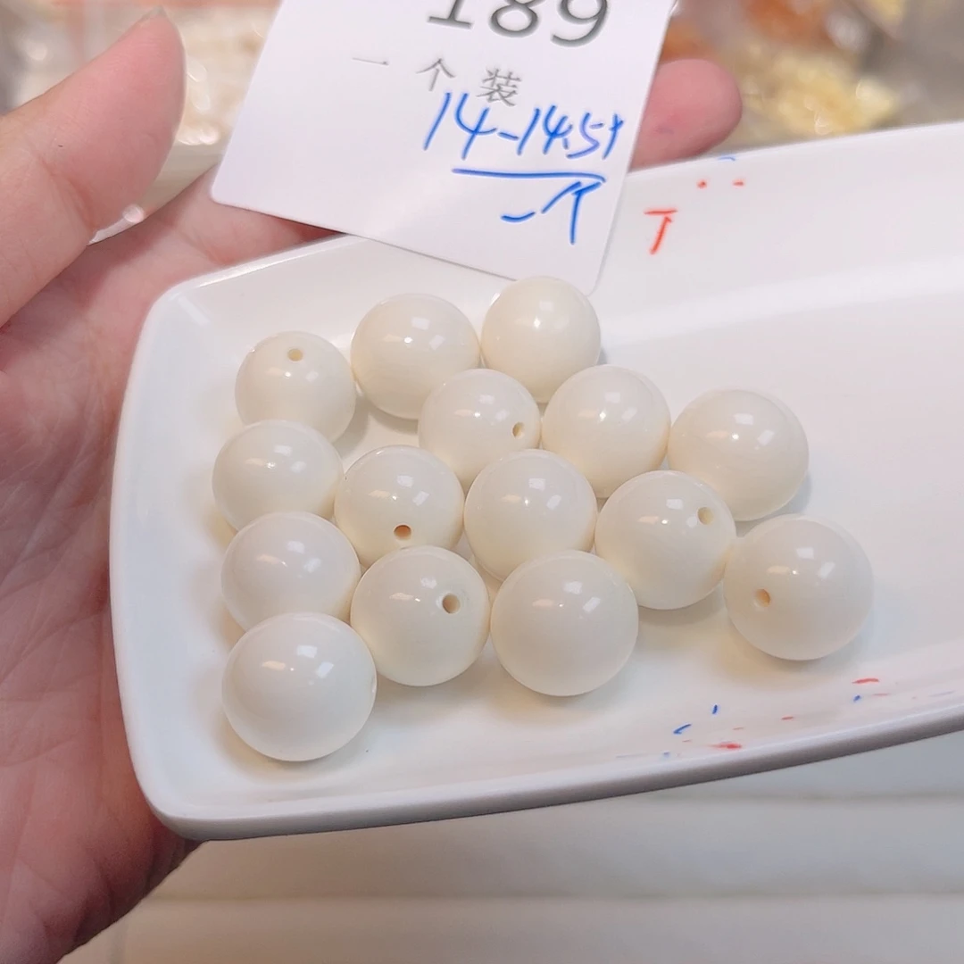 紫晶珠宝半成品未镶嵌189 。