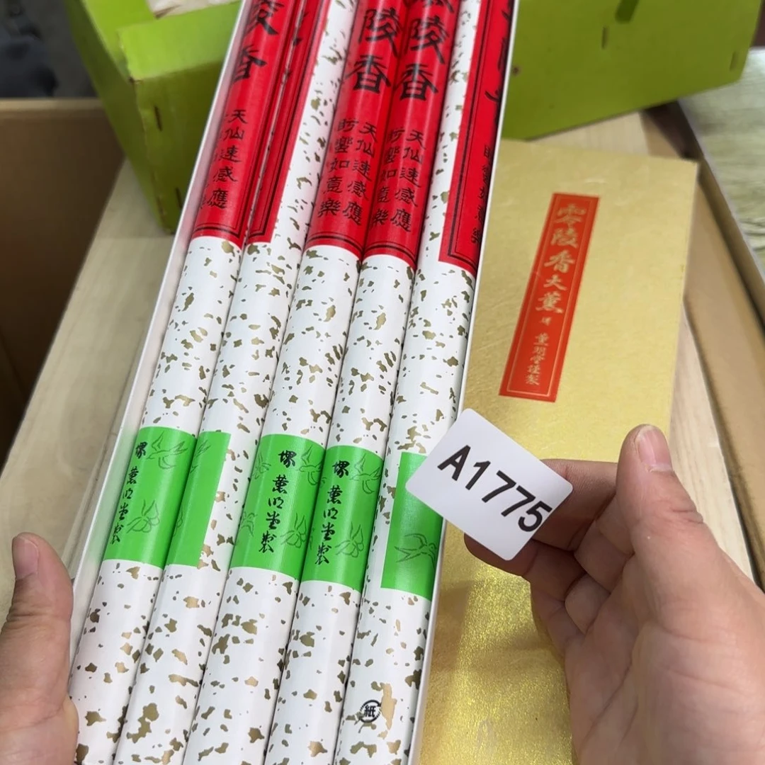 摆件一个瓷器默认微瑕
