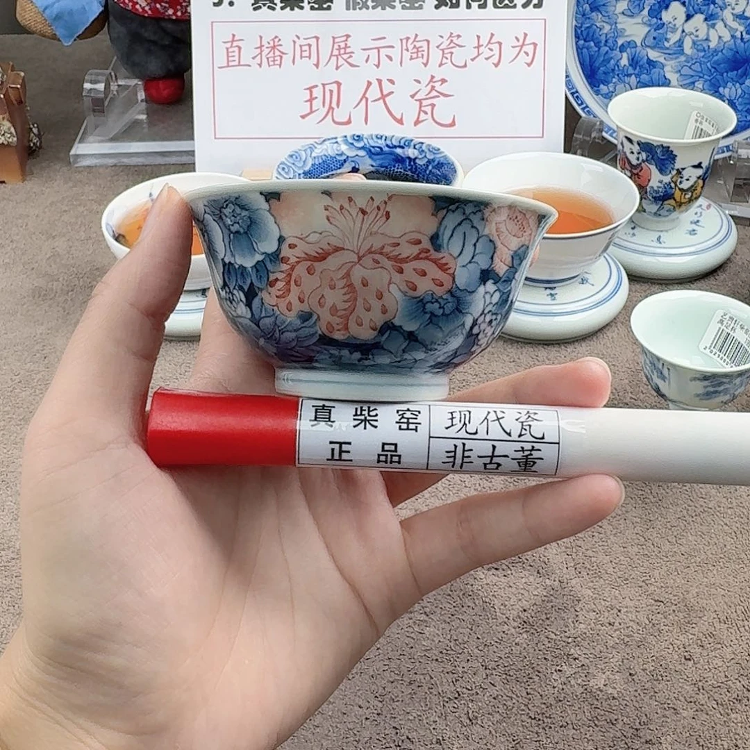 陶瓷制品加工工艺