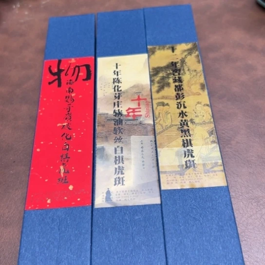 闪购专属链接88888888888888