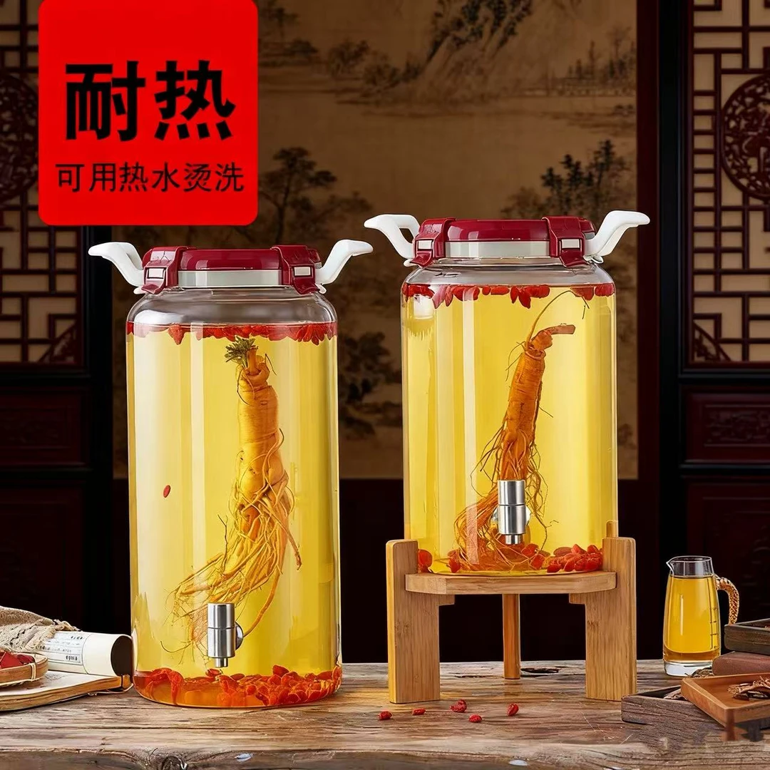 高硼硅耐热玻璃人参泡酒专用瓶药酒养生酒果酒高档泡酒罐