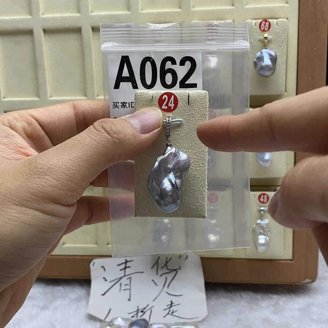 颈饰淡水珍珠银S925镶嵌