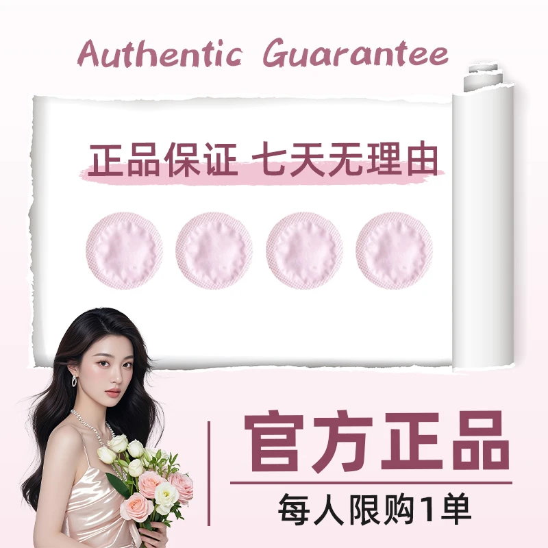 【官方正品】拍一发二 现货直发.