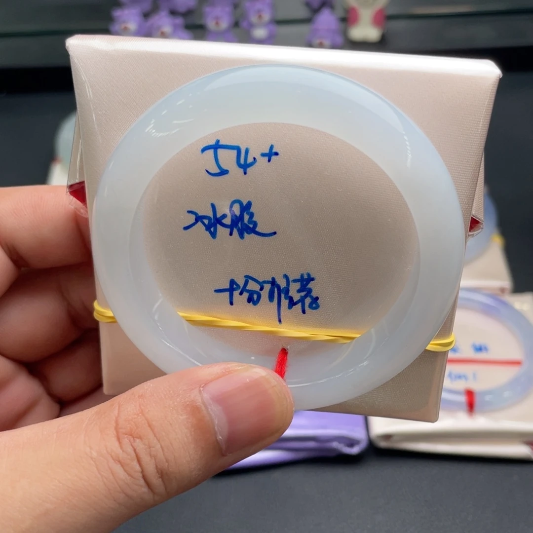 未镶嵌手镯翡翠翡翠手镯