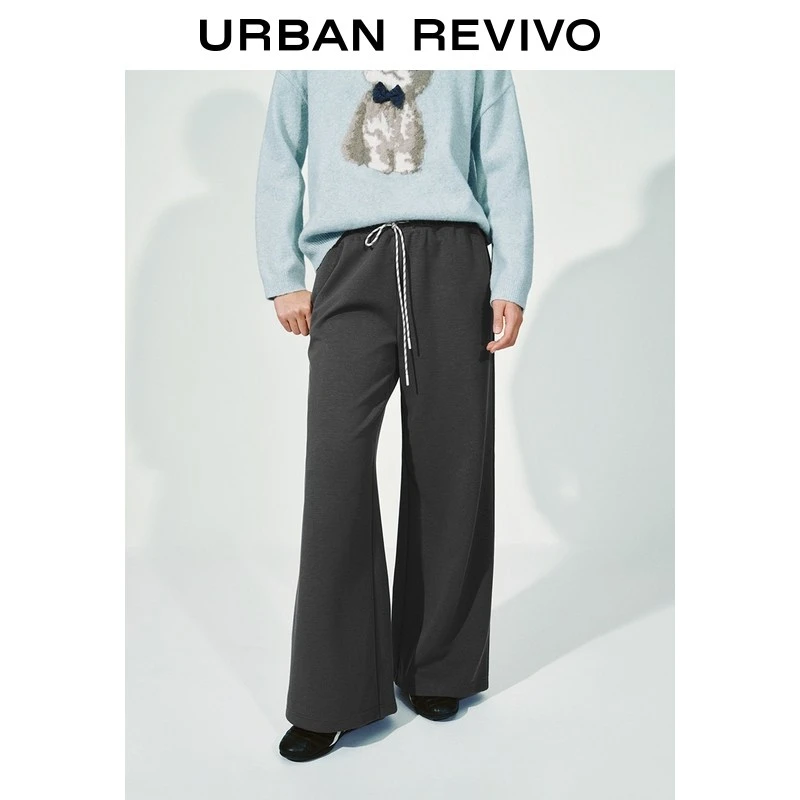 UR2026春季新款女装休闲简约撞色抽绳松紧腰阔腿裤UYY650104