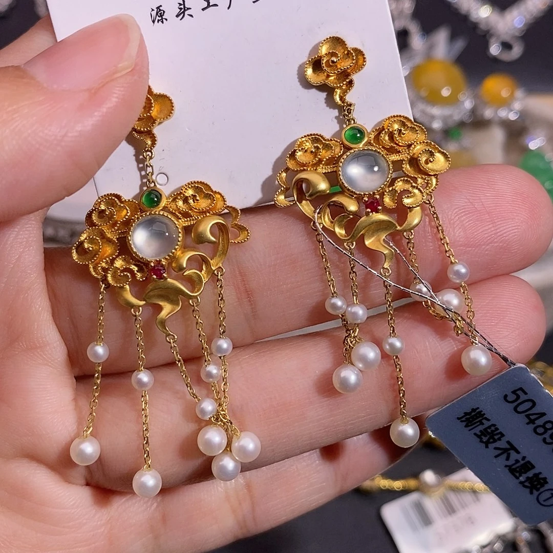 翡翠18K金镶嵌戒指