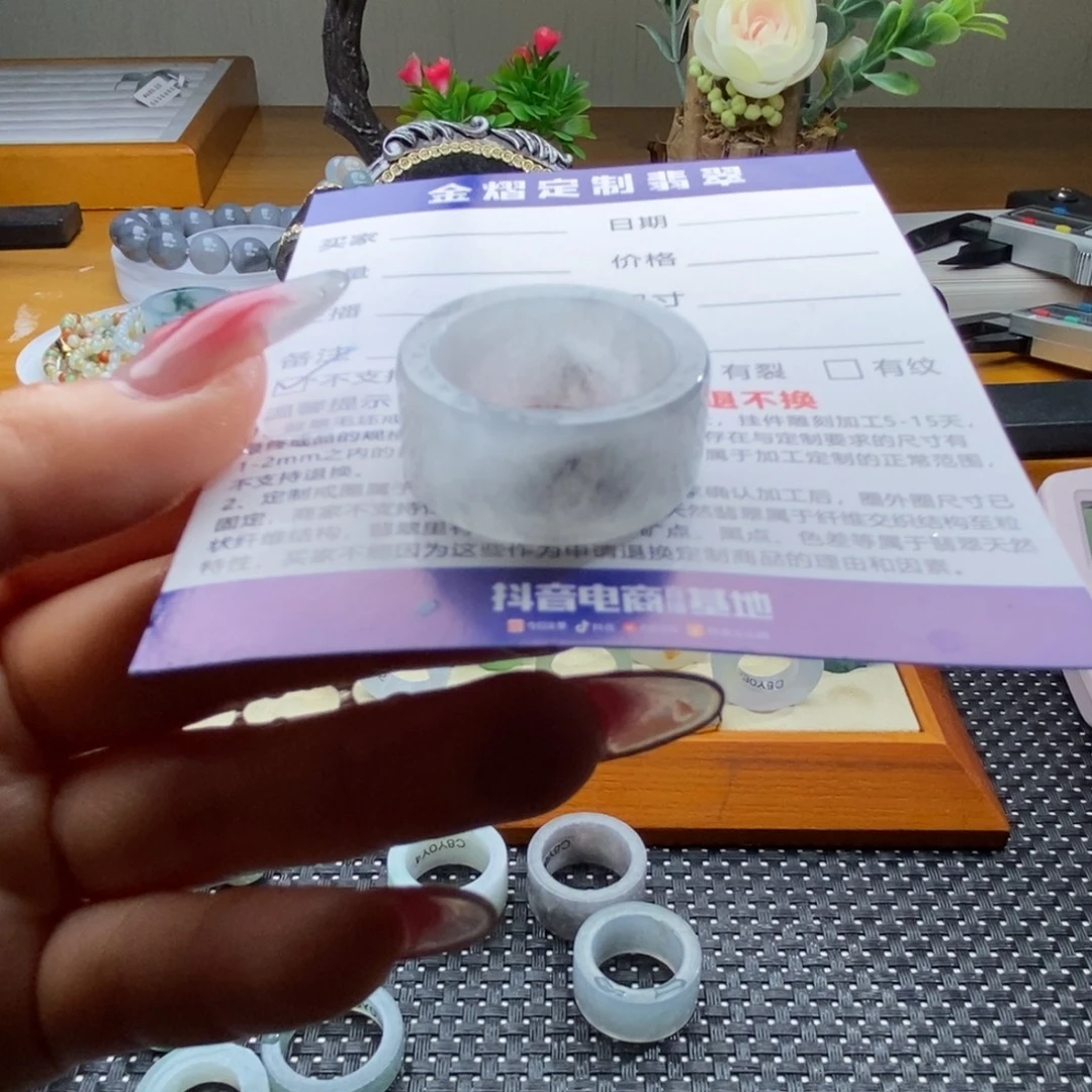 ᅟ***安未镶嵌定制翡翠戒指
