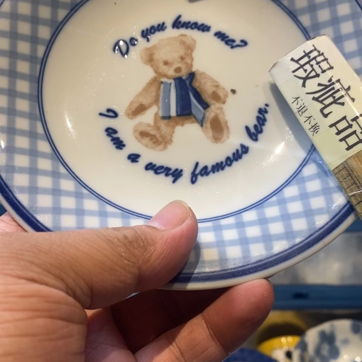 ****女橘吉哈哈哈哈哈哈哈