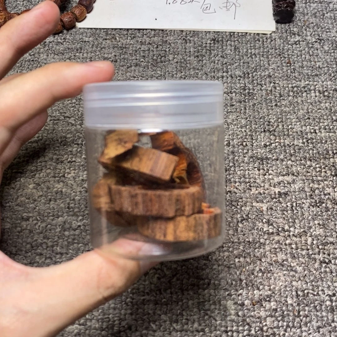 生***茂藤类降真香半斤碎料