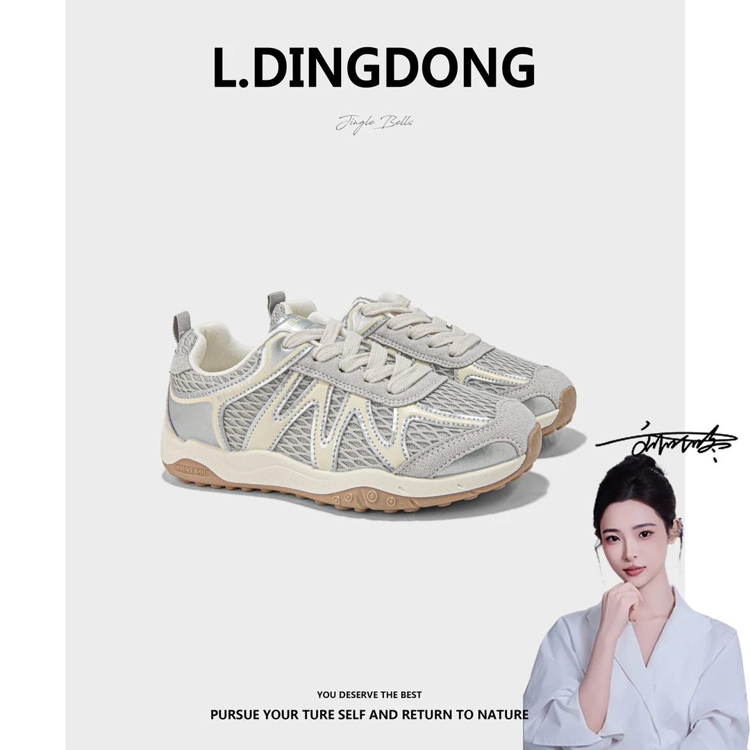 【刘叮咚女鞋】登山真皮德训鞋2025秋季新款女鞋网面运动鞋透气防滑