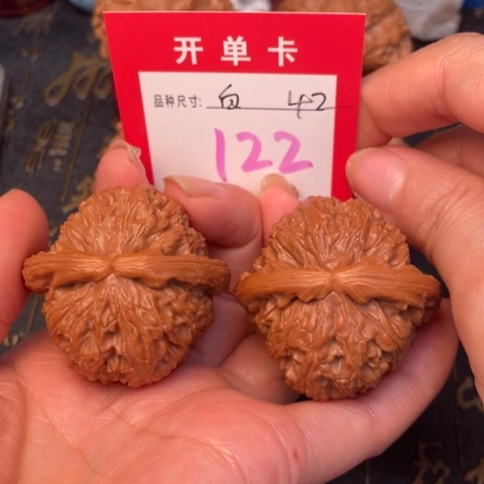 吊坠文玩核桃文玩的好