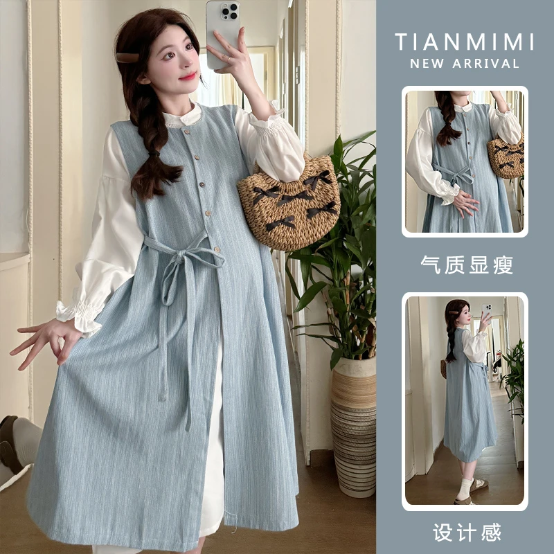 孕妇大码连衣裙女中长款秋季新款条纹遮肉背心裙衬衫长裙两件套潮