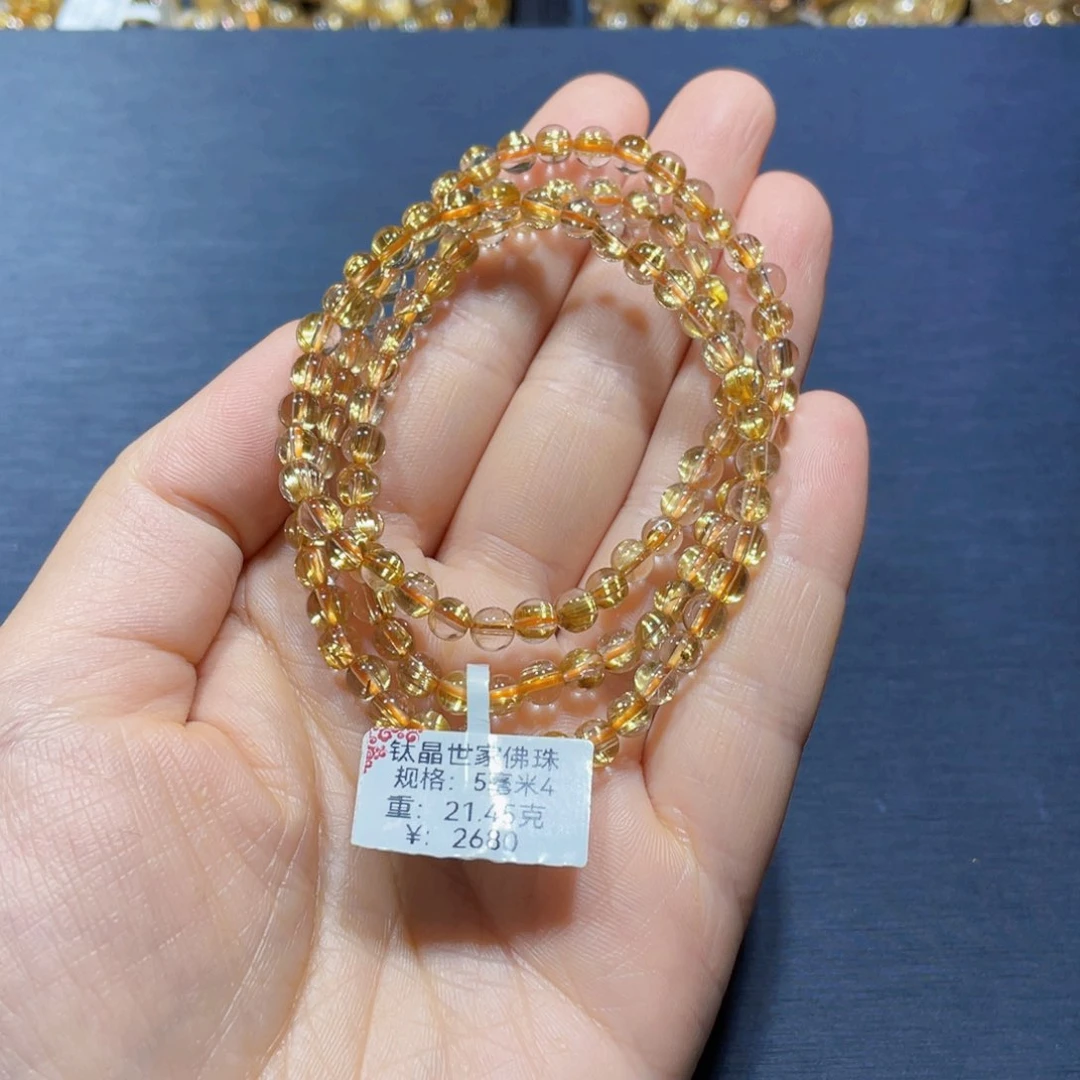 手链未镶嵌水晶璀**生天然水晶手链