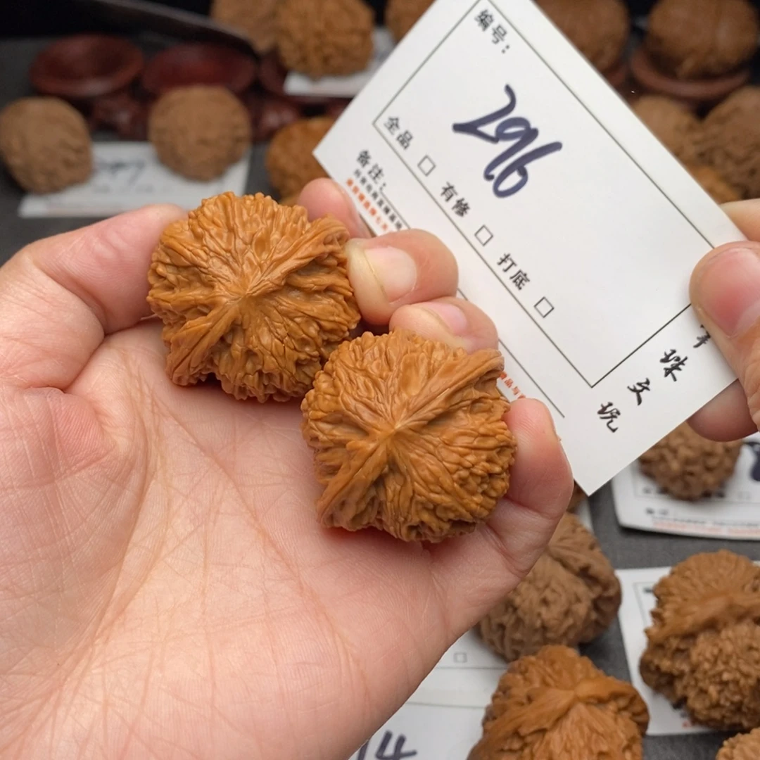 吊坠文玩核桃38磨盘296
