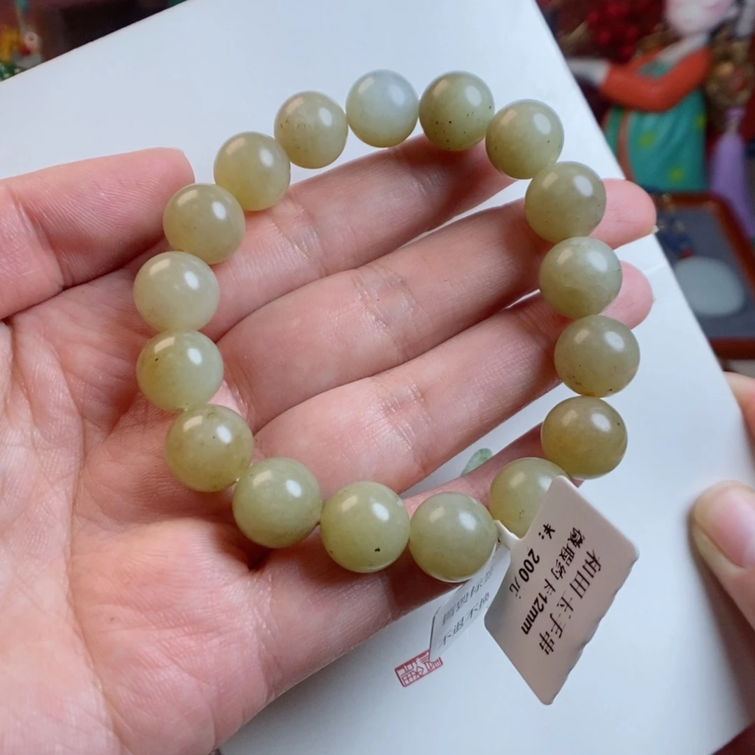 和田玉手链未镶嵌金山微瑕