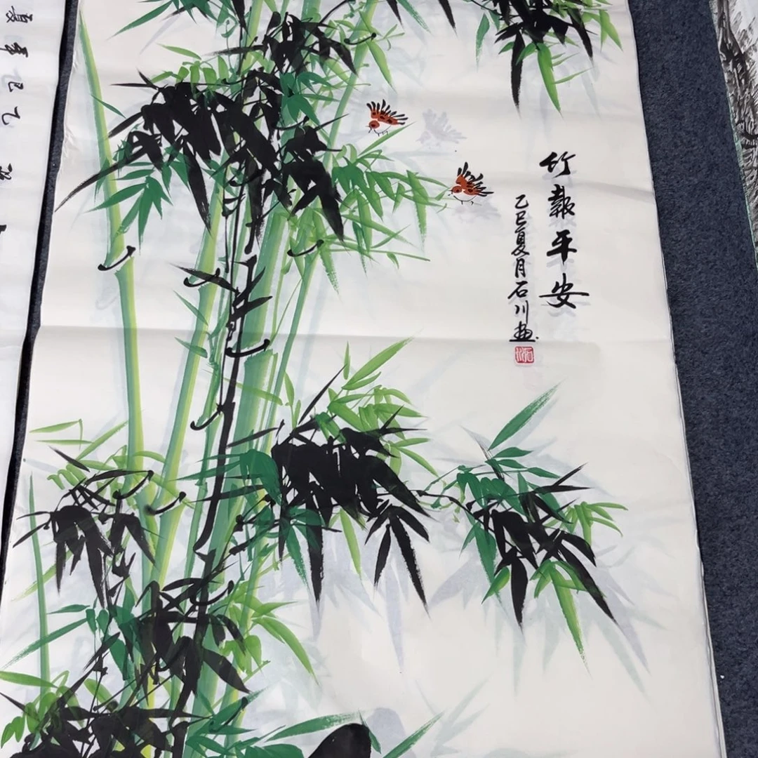 国画我是真的很喜欢