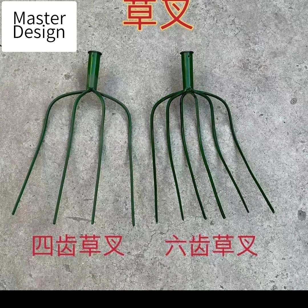 【品牌精品】新款实心草叉叉子多齿农用家用大号老式钢叉特大号挑