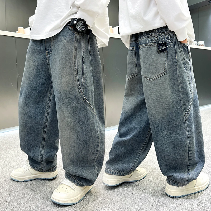 男童春季休闲裤2025新款春装牛仔裤儿童春秋款直筒【QSX-DR6】A5046