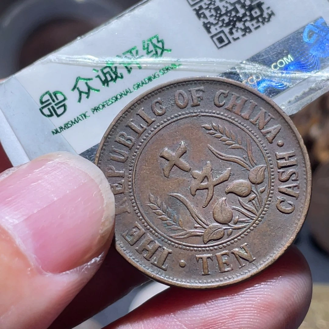 有***藏铜通古博今25112范范07