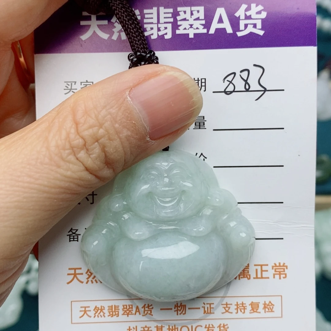 翡翠未镶嵌颈饰佛公