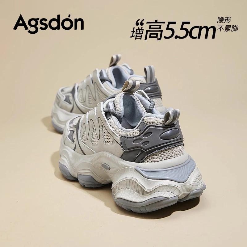 Y奥古狮登厚底老爹鞋女2025新款秋百搭增高轻便小个子运动休闲鞋Y
