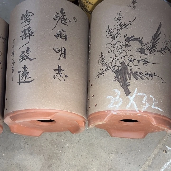 周三周四再说再说啧啧啧啧