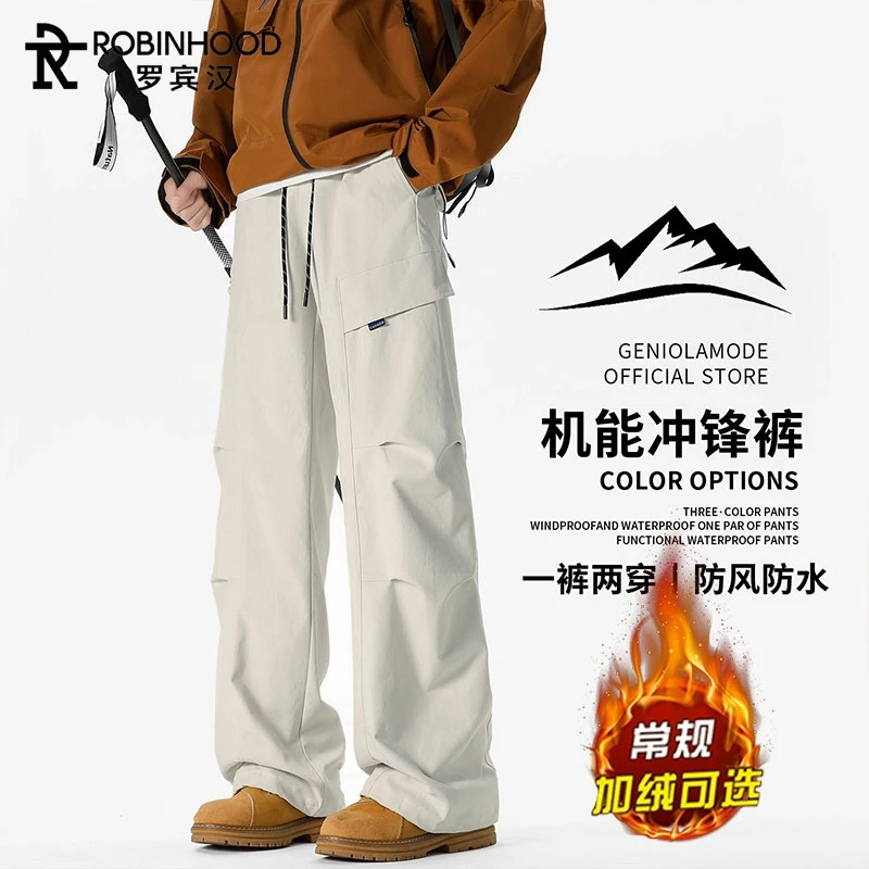 罗宾汉机能美式工装休闲裤男加绒加厚冬季宽松直筒阔腿长裤子男士