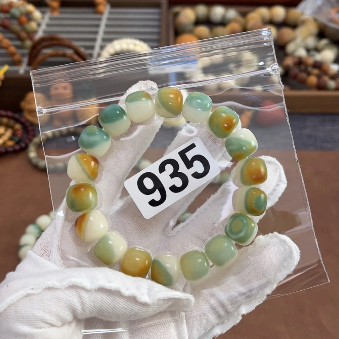 白玉菩提手串935干磨眼睛