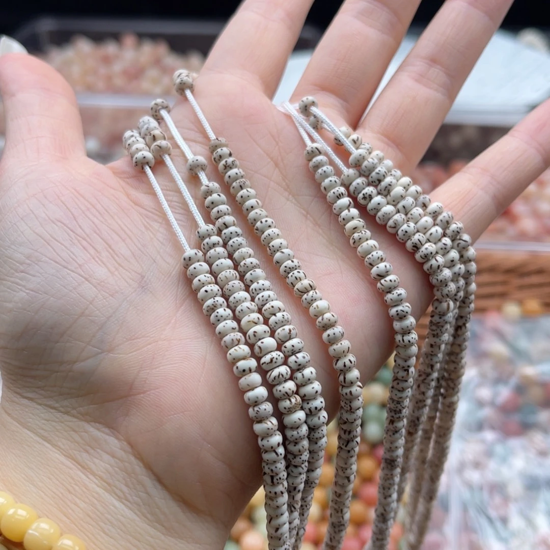 白玉菩提吊坠a5mm/200颗左右迷你星月