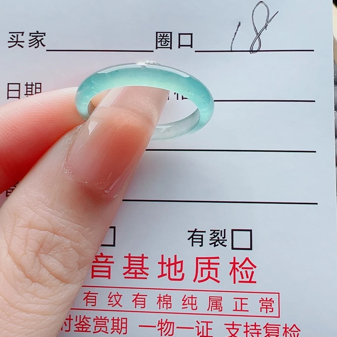 未镶嵌戒指翡翠1**6戒圈