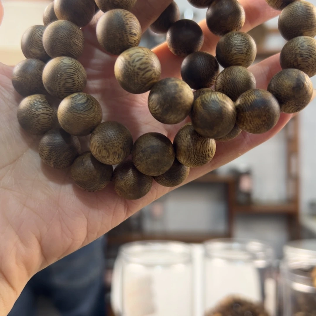 沉香手串奇楠沉香卡1.5圆单多样性发一