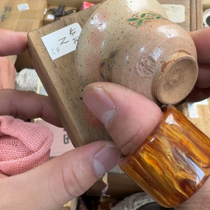 茶文化，工艺古美术