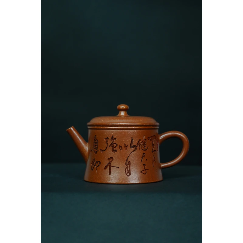 【圆柱】宜兴紫砂原矿原料手工壶云柱紫砂壶