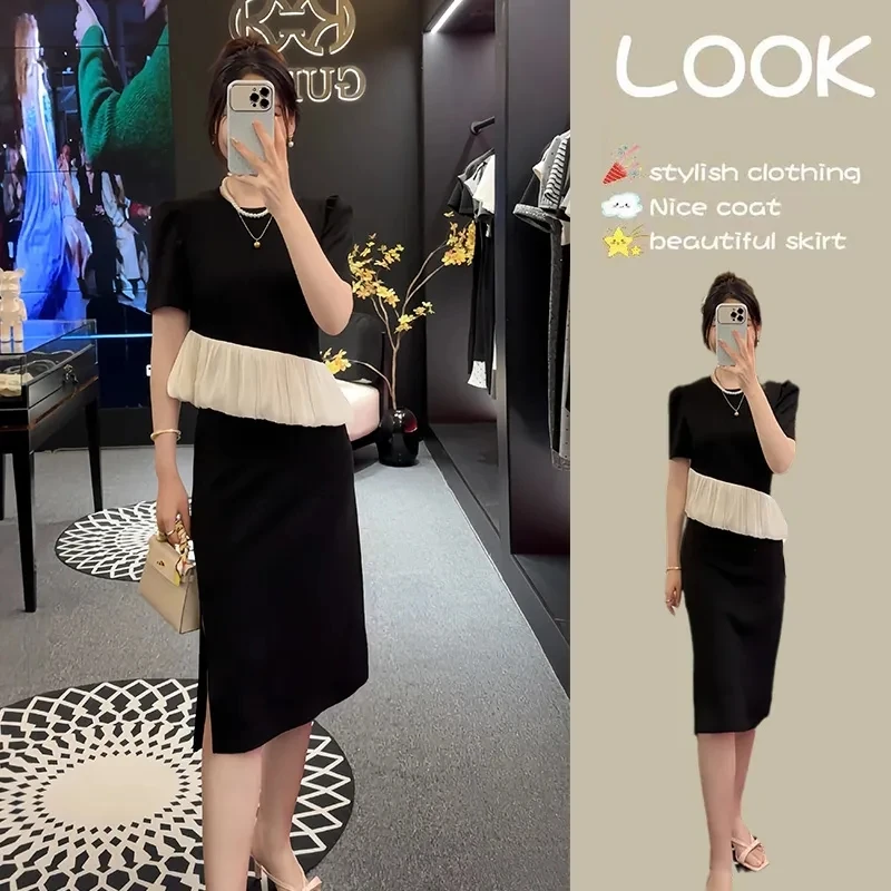 （现货）大码高级感连衣裙夏季胖MM显瘦荷叶边撞色假两件a字裙1552