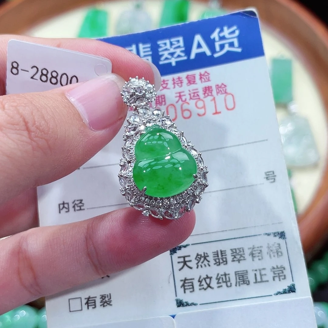 翡翠吊坠(不含链)18K金镶嵌