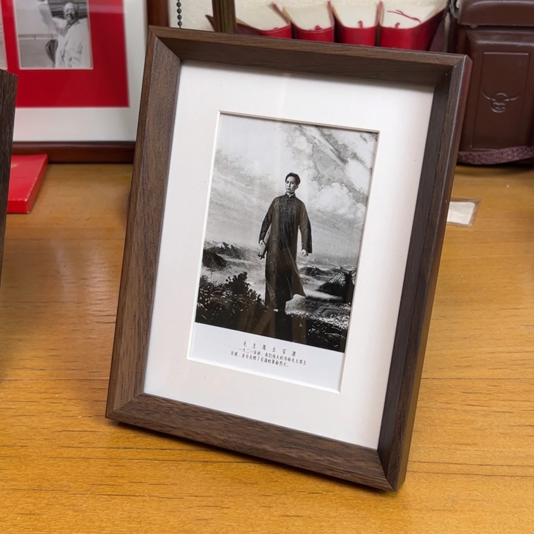 毛爷爷去安源 八寸老照片