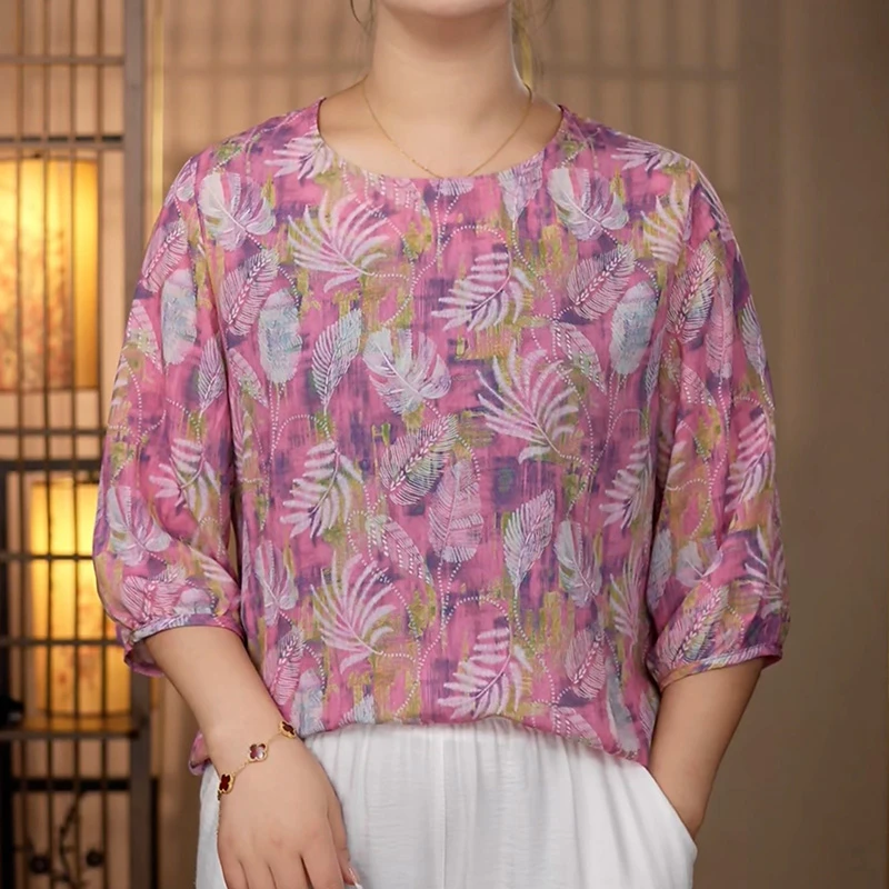 【015花漾粉叶】2025年新款花漾粉叶洋气显瘦印花衬衫