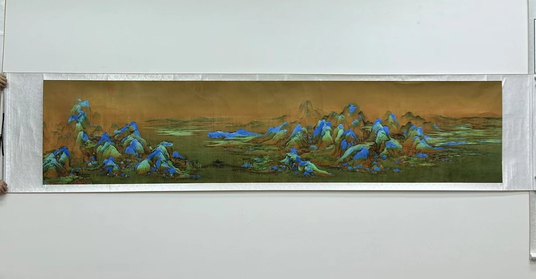 《千里江山图》丈二高清复刻中式数字微喷立式挂画300*72.5